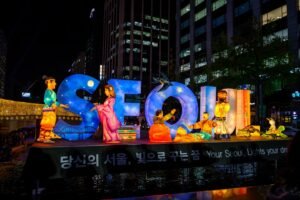 Photo Seoul