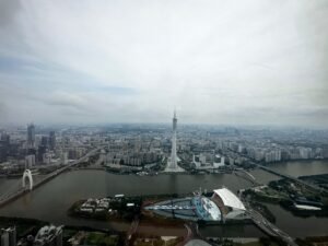 Photo Guangzhou