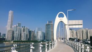 Photo Guangzhou