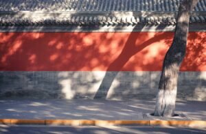 Photo Beijing