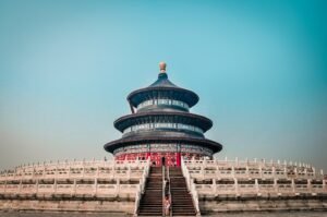 Photo Beijing