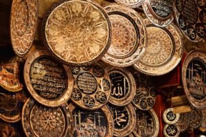 Photo Arabic Sound Plural