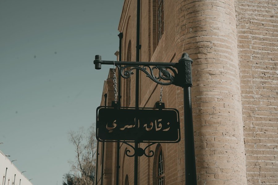 Photo Arabic Conjunctions