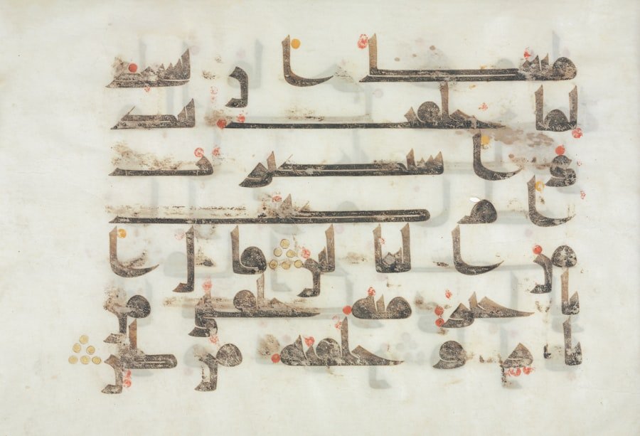 Photo Arabic Grammar