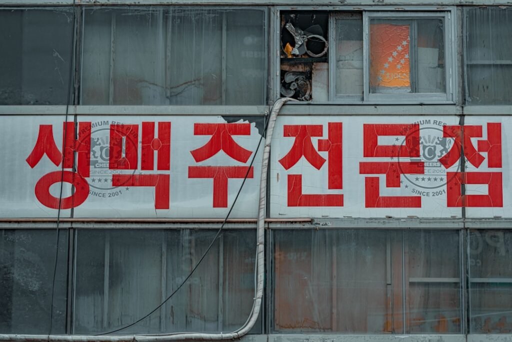 Photo keyword: SEO purposes