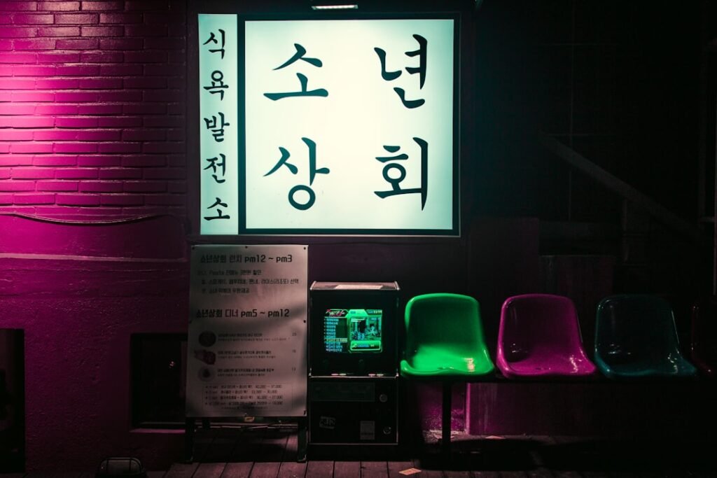 Photo Korean Connector Phrases