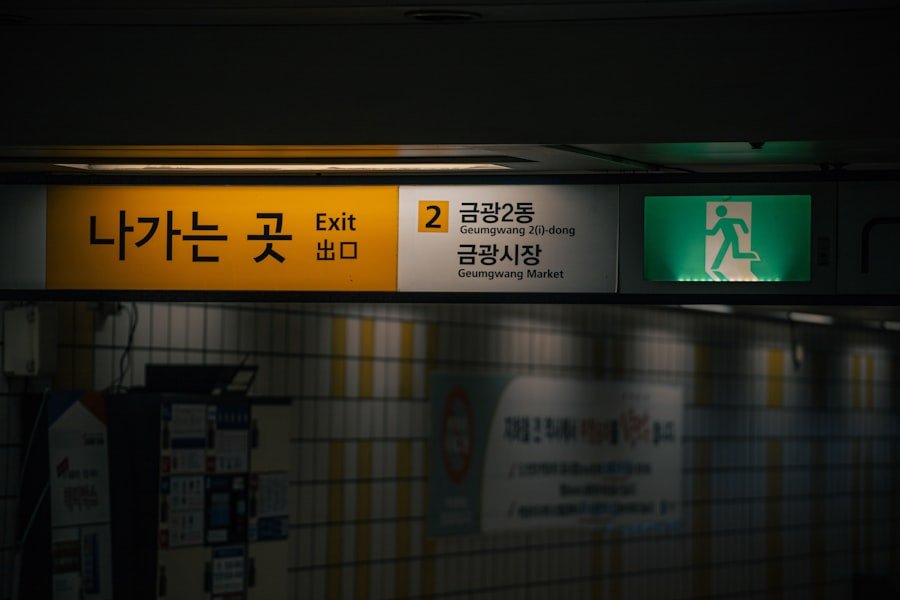 Photo Korean Connector Phrases