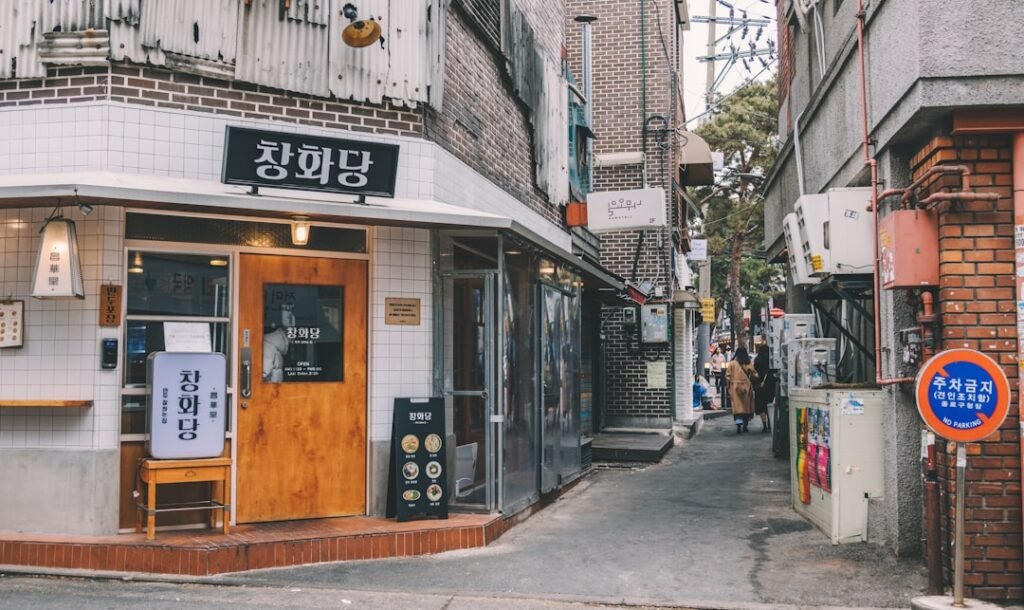 Photo south korea
