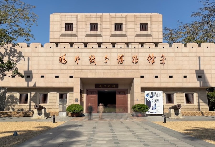 Dongguan
