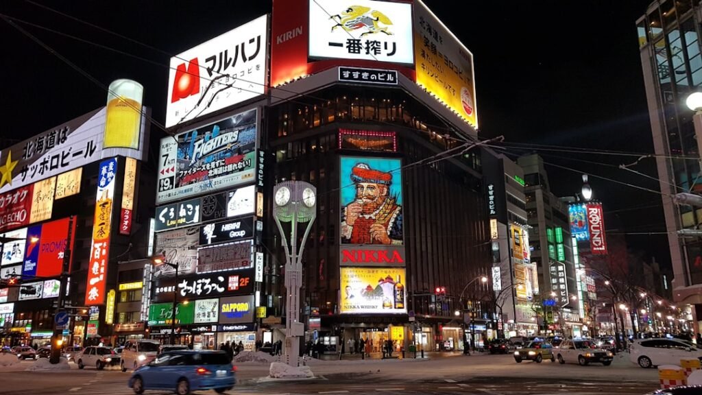 Photo Sapporo