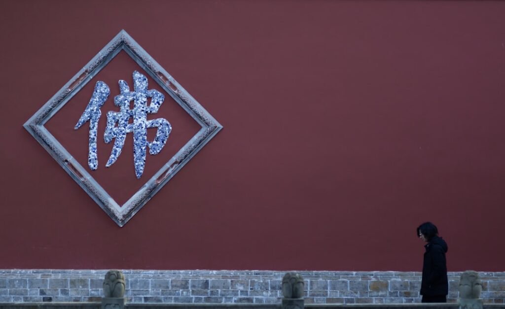 Photo tai chi China