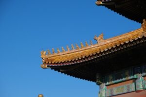 Photo tai chi China