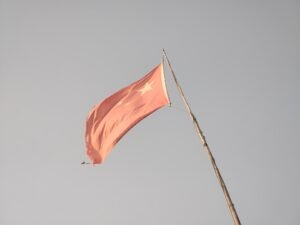 Photo china flag