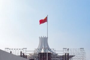 Photo china flag