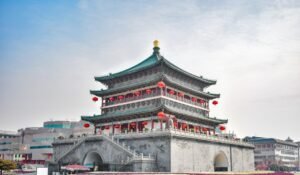 Photo Xi'an