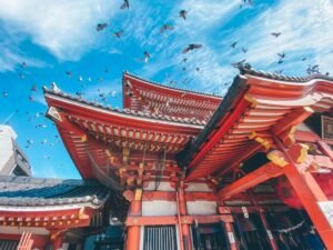Photo Nagoya