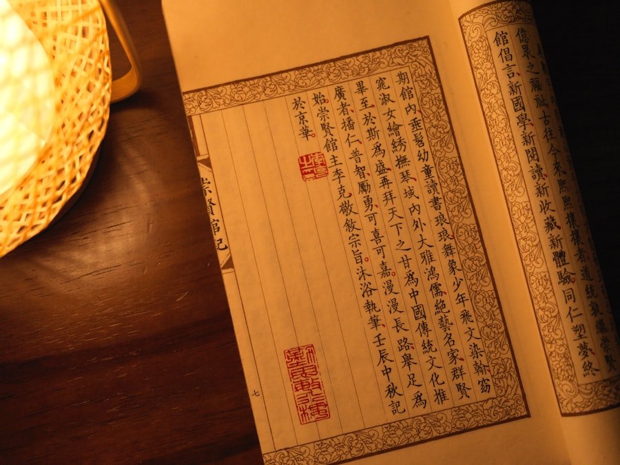 chinese calligraphy