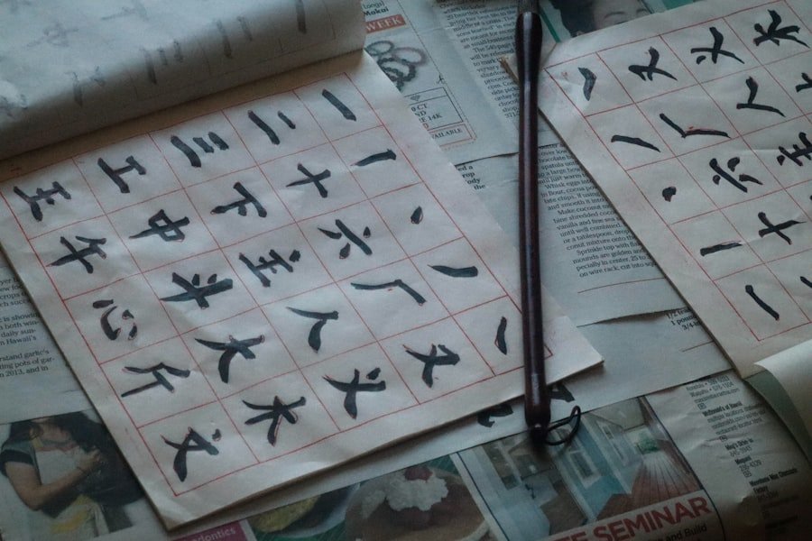 chinese calligraphy