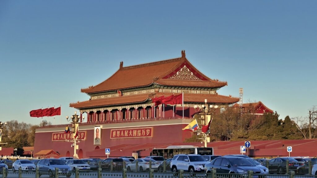 Photo Beijing