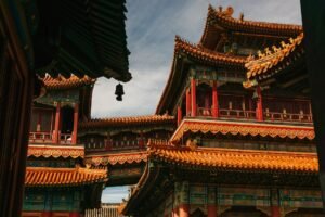 Photo beijing summer