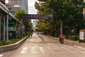 Photo beijing summer